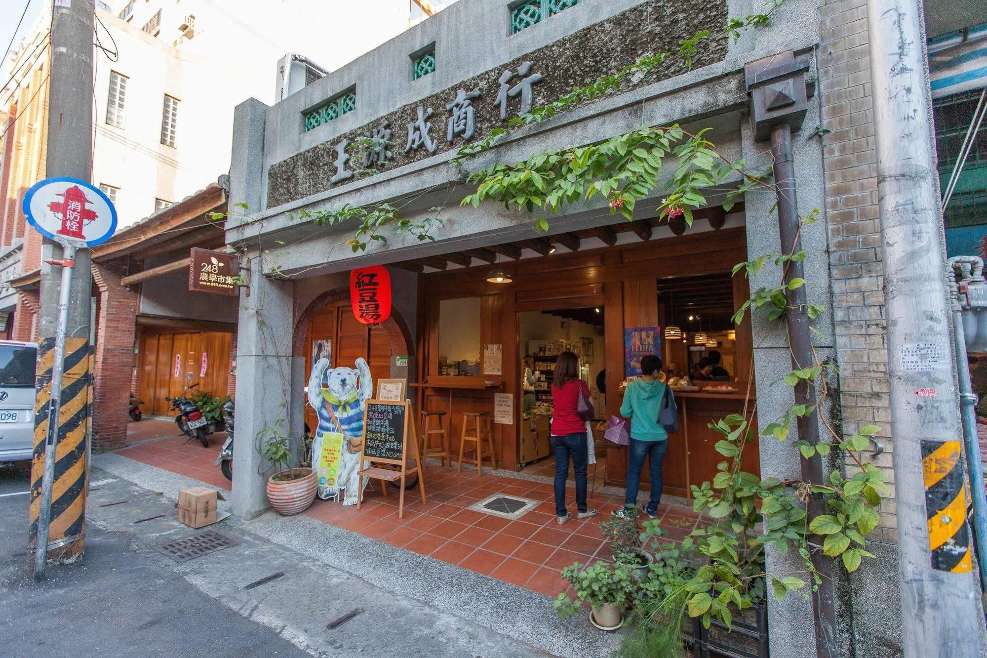 9ine ホテル 台北市 エクステリア 写真